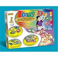 משחק צבעים לפעוטות  אורדע למכירה 