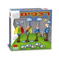 משחק רצפים  קודקוד למכירה 