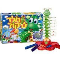 משחק זחל נולד לרקוד  קודקוד למכירה 