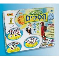 משחק לוטו הפכים  אורדע למכירה 