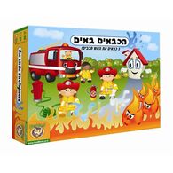 משחק הכבאים באים Foxmind למכירה 