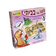 משחק לוטו בבית  אורדע למכירה 
