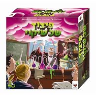 משחק פיצוץ של שיקוי Hakubia למכירה , 2 image