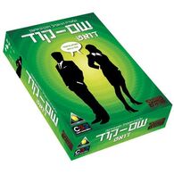 משחק שם קוד דואט Hakubia למכירה , 2 image