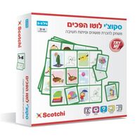 לוטו הפכים Scotchi למכירה 