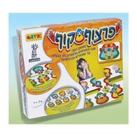 משחק פרצוף קוף  אורדע למכירה 