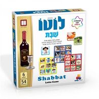 משחק לוטו שבת  ישראטויס למכירה 