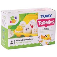 E1581 תיבת ביצים צהובה Tomy למכירה , 3 image