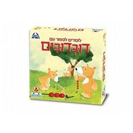 משחק דובדובים  קודקוד למכירה , 2 image