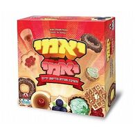 משחק יאמי יאמי  קודקוד למכירה , 2 image