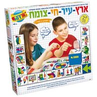 משחק ארץ עיר חי צומח  אורדע למכירה 