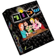 משחק שלוף Smart Zone למכירה 