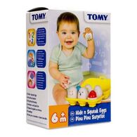 E1581 תיבת ביצים צהובה Tomy למכירה , 4 image