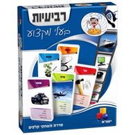 משחק 7083-6870833 משחק קלפים רביעיות - בעלי מקצוע  ישראטויס למכירה , 2 image