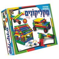 יצירה מקליקונים 200 חלקים למכירה 