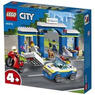 Lego לגו  60370 Police Station Chase למכירה , 2 image