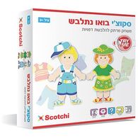 משחק 20006 Let’s Get Dressed Scotchi למכירה , 2 image