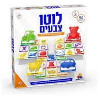 משחק 2099-7020999 לוטו צבעים  ישראטויס למכירה 