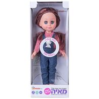 Spark Toys מאיה – החברה הכי טובה שלי! (אוברול) – דוברת עברית למכירה , 2 image