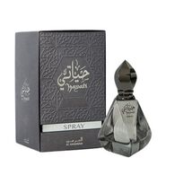 בושם לגבר Al Haramain Hayati E.D.P for Unisex 100ml למכירה 