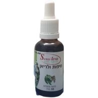 טיפות ולריאן  מיצוי צמחי 30 מ"ל Sensiteva למכירה 