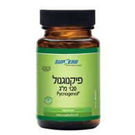 פיקנוגנול 120 מג 30 כמוסות SupHerb למכירה , 2 image