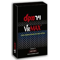 וירמקס 15 כמוסות VirMAX למכירה 