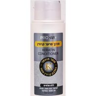 Prohair מרכך שיער קרטין 400 מ"ל למכירה , 2 image
