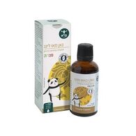 גאן מאו לינג פנדה 50 מ"ל  ברא צמחים למכירה , 2 image