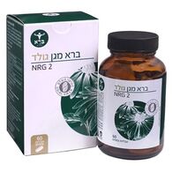 ברא מגן גולד 60 טבליות  ברא צמחים למכירה 