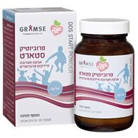 Gramse אבקת פרוביוטיק סטארט 70 גרם למכירה 