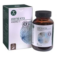ברא פרוסט 60 טבליות  ברא צמחים למכירה 