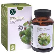 טריפאלה - 60 כמוסות  ברא צמחים למכירה 