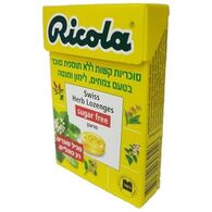 Ricola Swiss Herb Drops Lemon Mint 45 Gram Ricola למכירה 