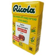 סוכריות צמחים 50 גרם Ricola למכירה 