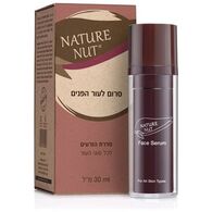 סרום לפנים לכל סוגי העור סדרת הזרעים 30 מ"ל Nature nut למכירה , 2 image