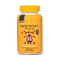 ריכוזית קלאסי בטעם ענבים 60 סוכריות Omni למכירה 