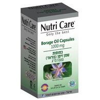 שמן זיפן בוראז’ 1000 מ"ג 60 כמוסות Nutri Care למכירה , 3 image