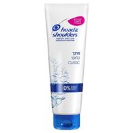 Head & Sholders מרכך הנוסחה הקלאסית 275 מ"ל למכירה 