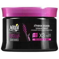 Natural Formula מסכת אמפולה אינטנס לשיער יבש צבוע ופגום 350 מ"ל למכירה 