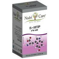 Nutri Care HTP-5 100 מג 60 כמוסות למכירה 