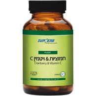 חמוציות וויטמין C 180 כמוסות SupHerb למכירה , 2 image