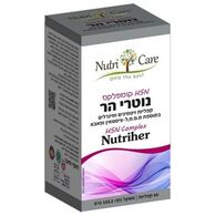 Nutri Care נוטרי הר HSN קומפלקס 60 כמוסות למכירה , 2 image