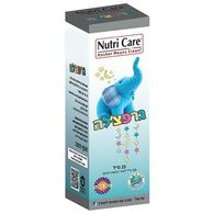 גרפצ'לה 25 מ"ל Nutri Care למכירה , 2 image