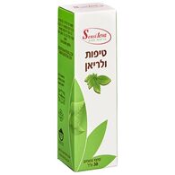 טיפות ולריאן  מיצוי צמחי 30 מ"ל Sensiteva למכירה , 3 image