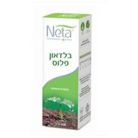 בלדאון פלוס 100 מ"ל Neta למכירה 