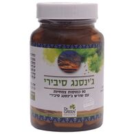 ג’ינסנג סיבירי 90 כמוסות Dr. Green למכירה 