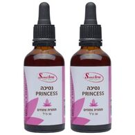 Princess נסיכה תמצית צמחים 50 מ"ל Sensiteva למכירה , 3 image