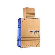 בושם לגבר Al Haramain Amber Oud Blue Edition E.D.P 100ml למכירה 