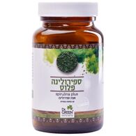 ספירולינה פלוס 60 כמוסות Dr. Green למכירה 